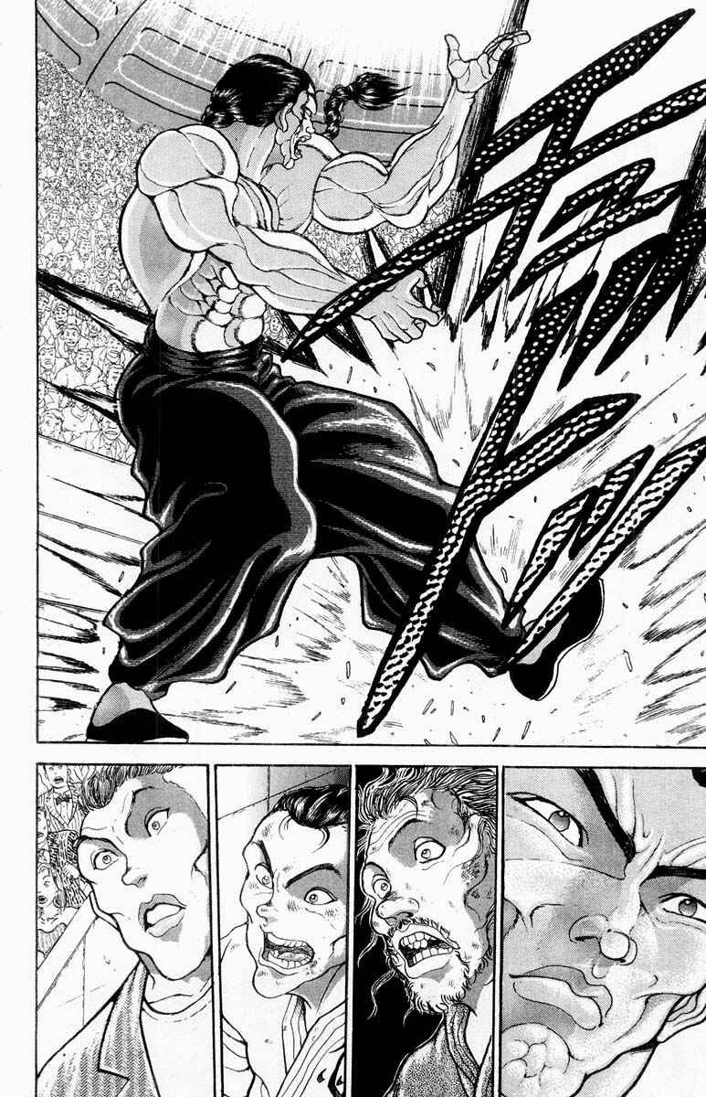 Page 16 Chapter 317 Grappler Baki