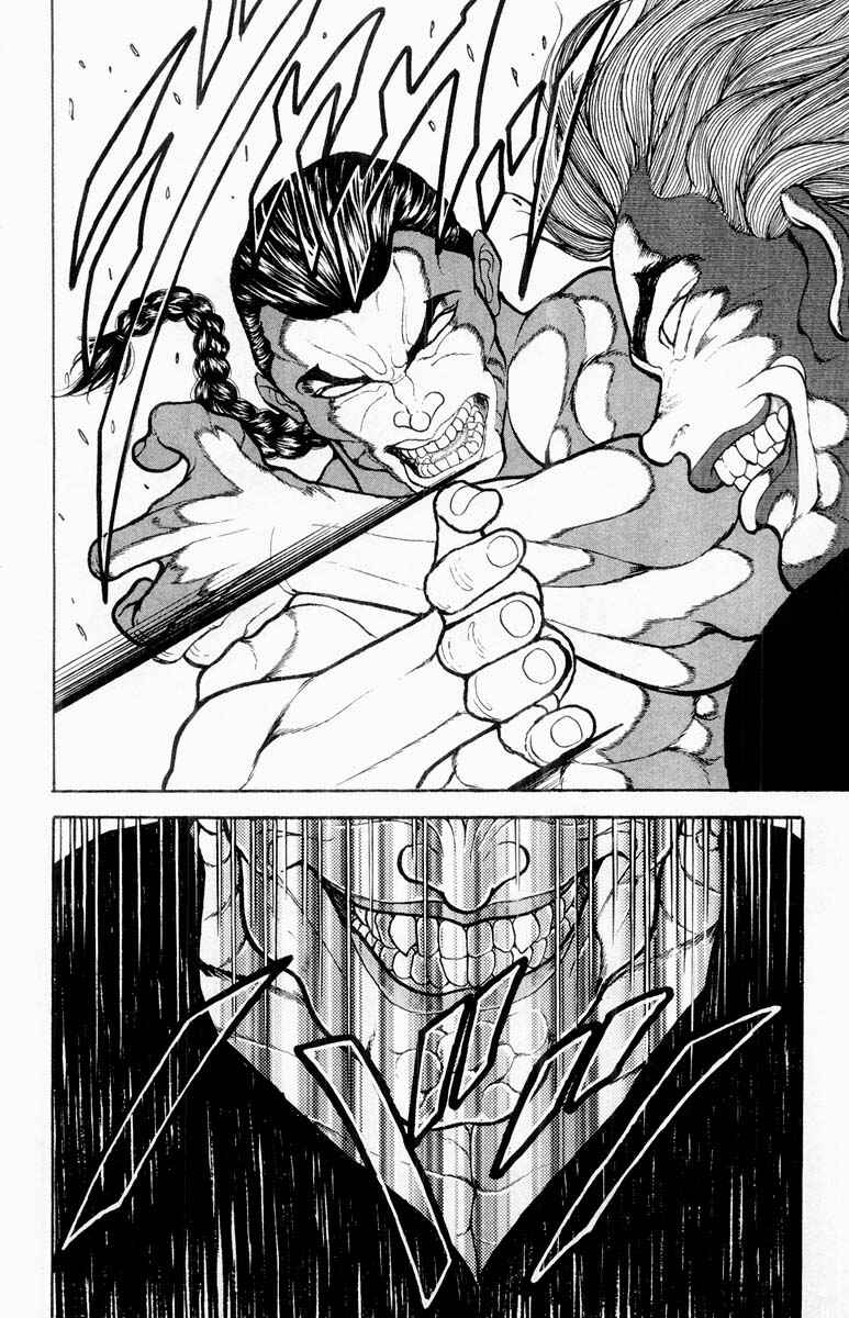 Page 5 Chapter 317 Grappler Baki