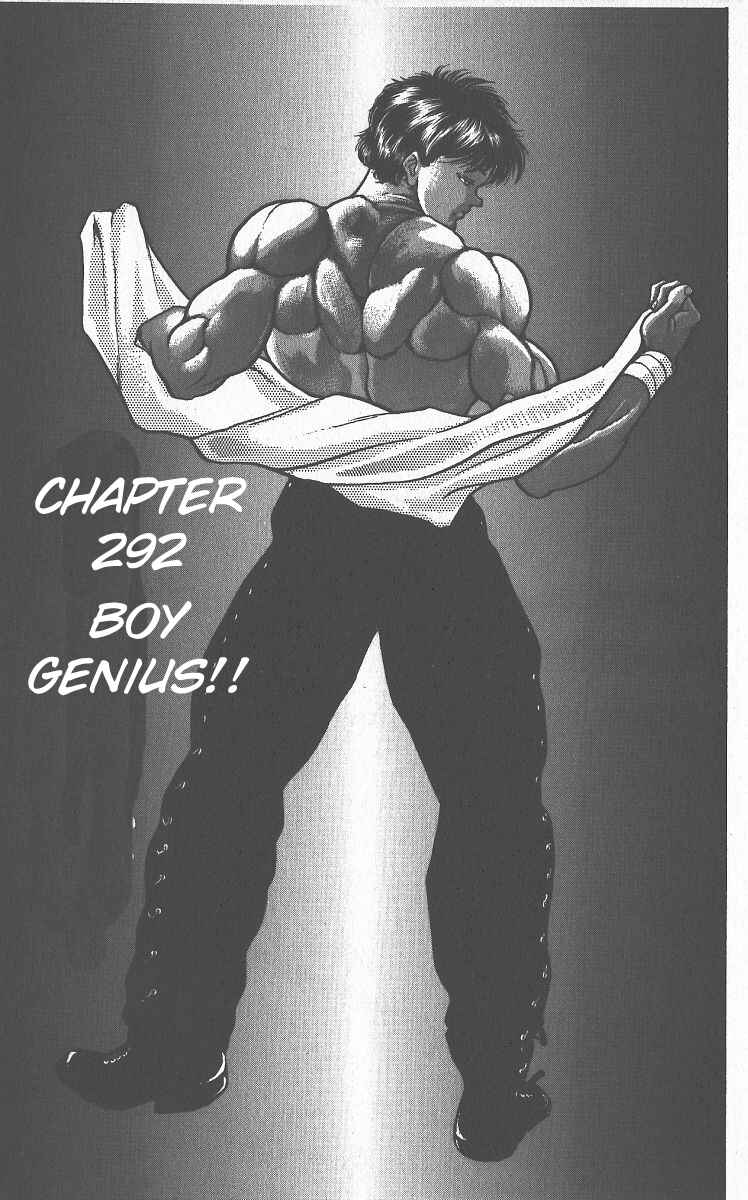 Page 1 Chapter 292 Grappler Baki