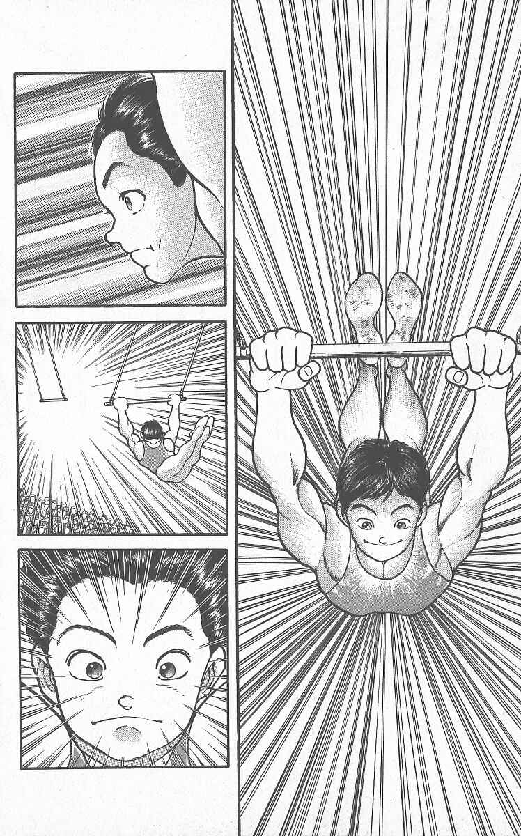 Page 5 Chapter 292 Grappler Baki
