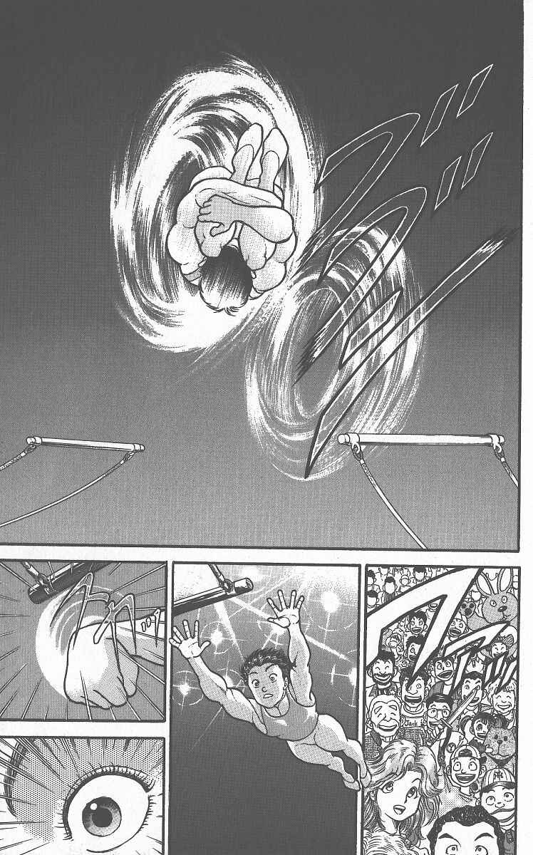 Page 6 Chapter 292 Grappler Baki