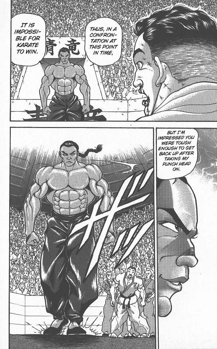 Page 11 Chapter 295 Grappler Baki