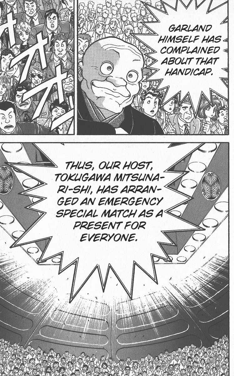 Page 16 Chapter 295 Grappler Baki