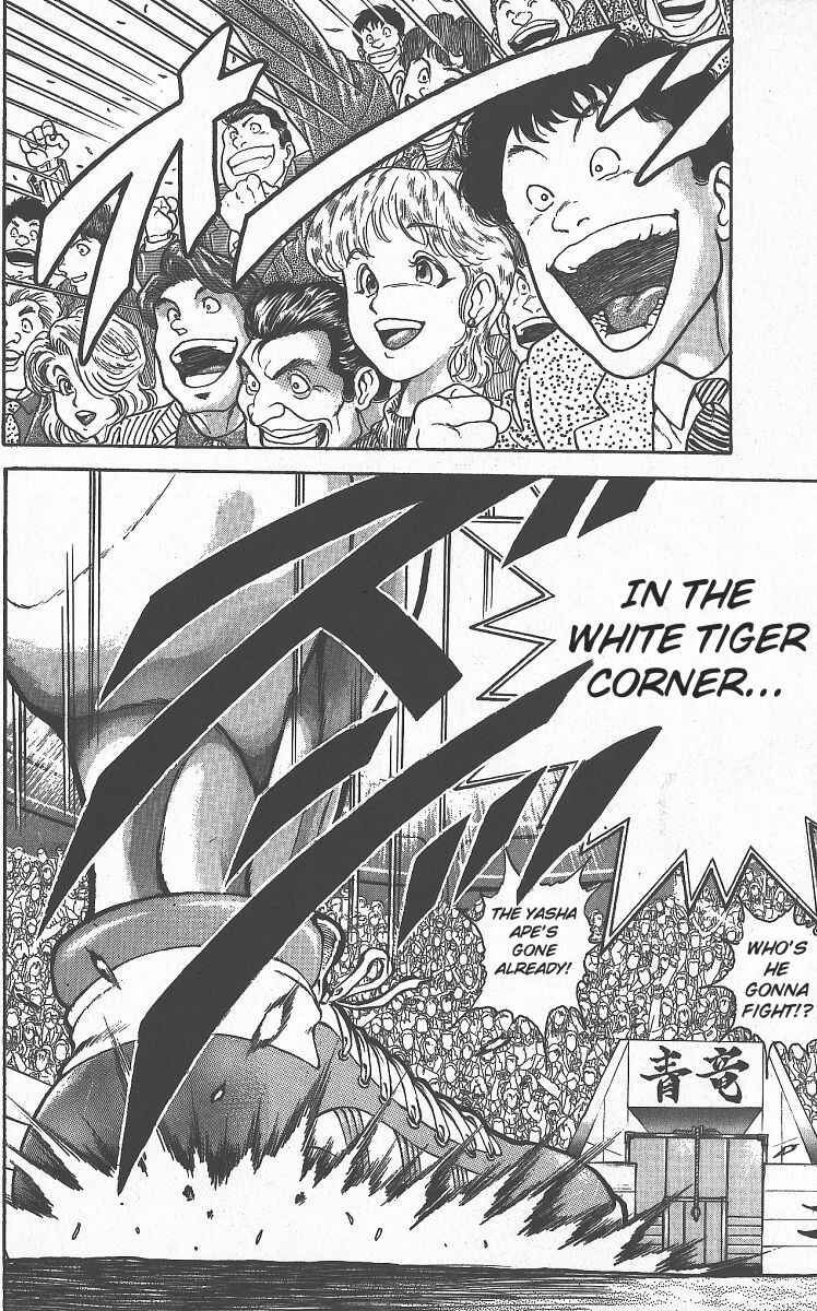 Page 17 Chapter 295 Grappler Baki