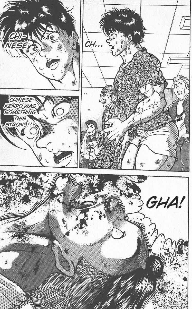 Page 4 Chapter 295 Grappler Baki