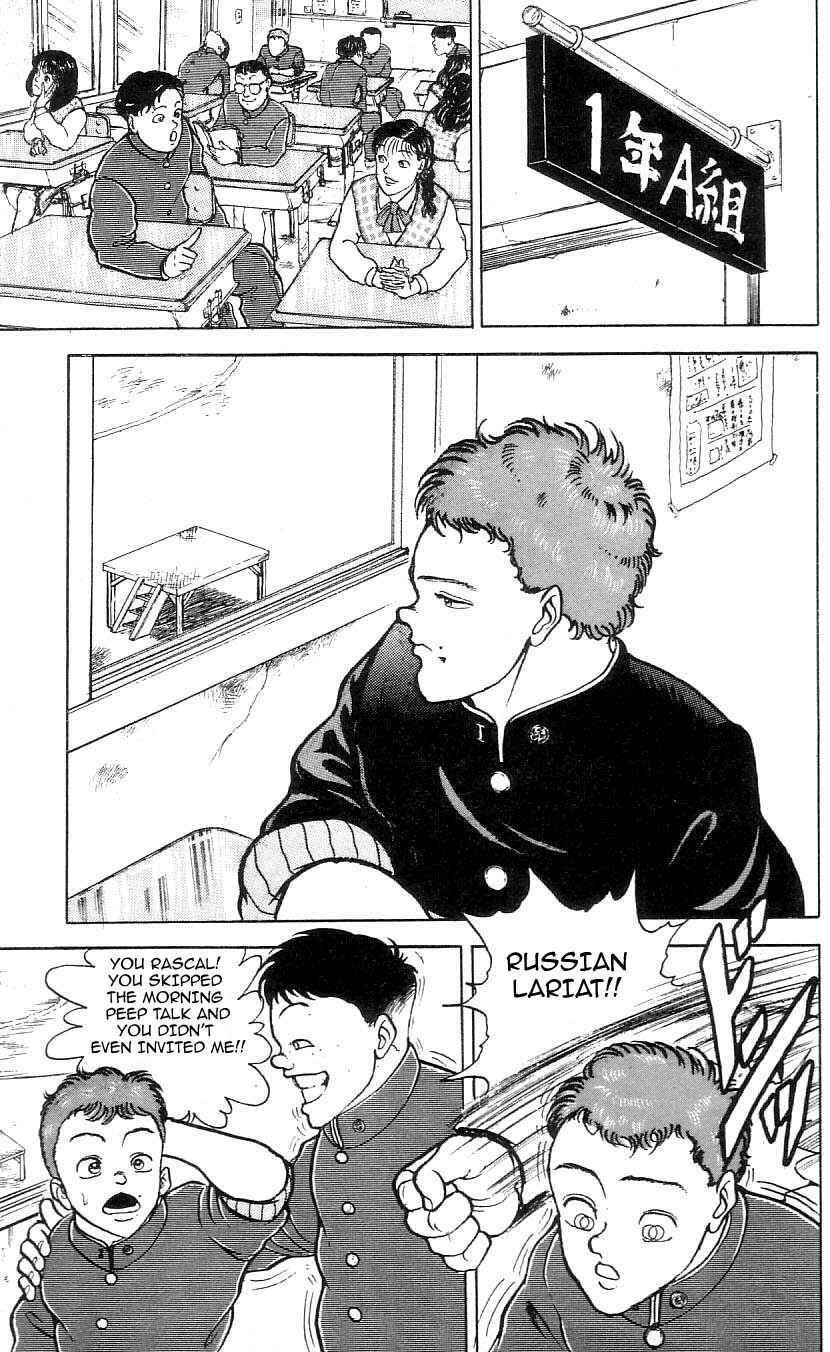 Page 10 Chapter 79 Grappler Baki