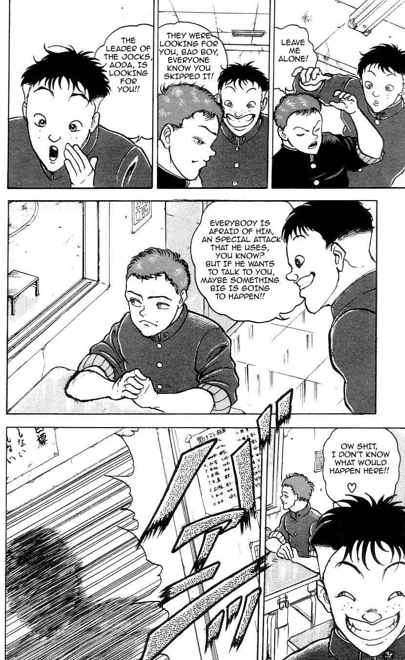 Page 11 Chapter 79 Grappler Baki