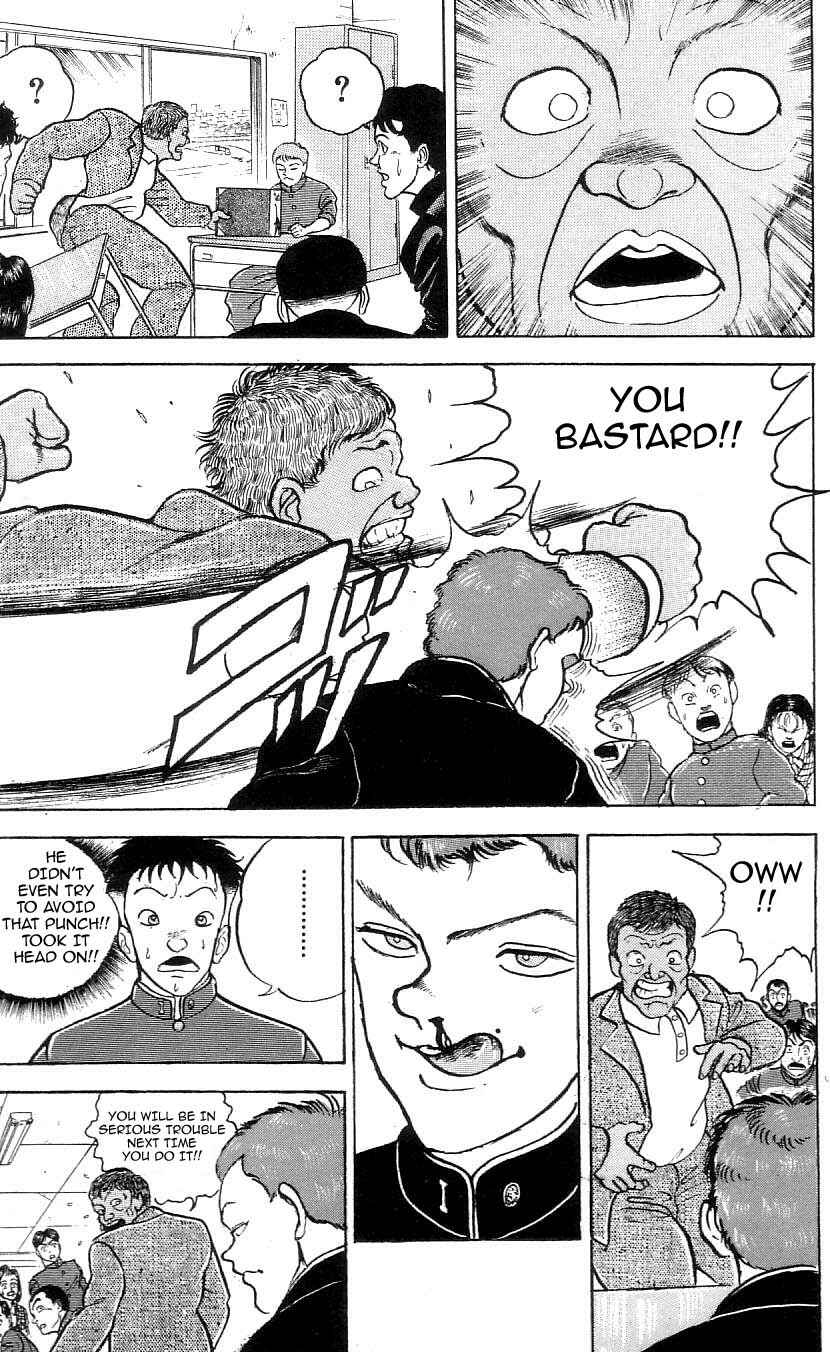 Page 14 Chapter 79 Grappler Baki