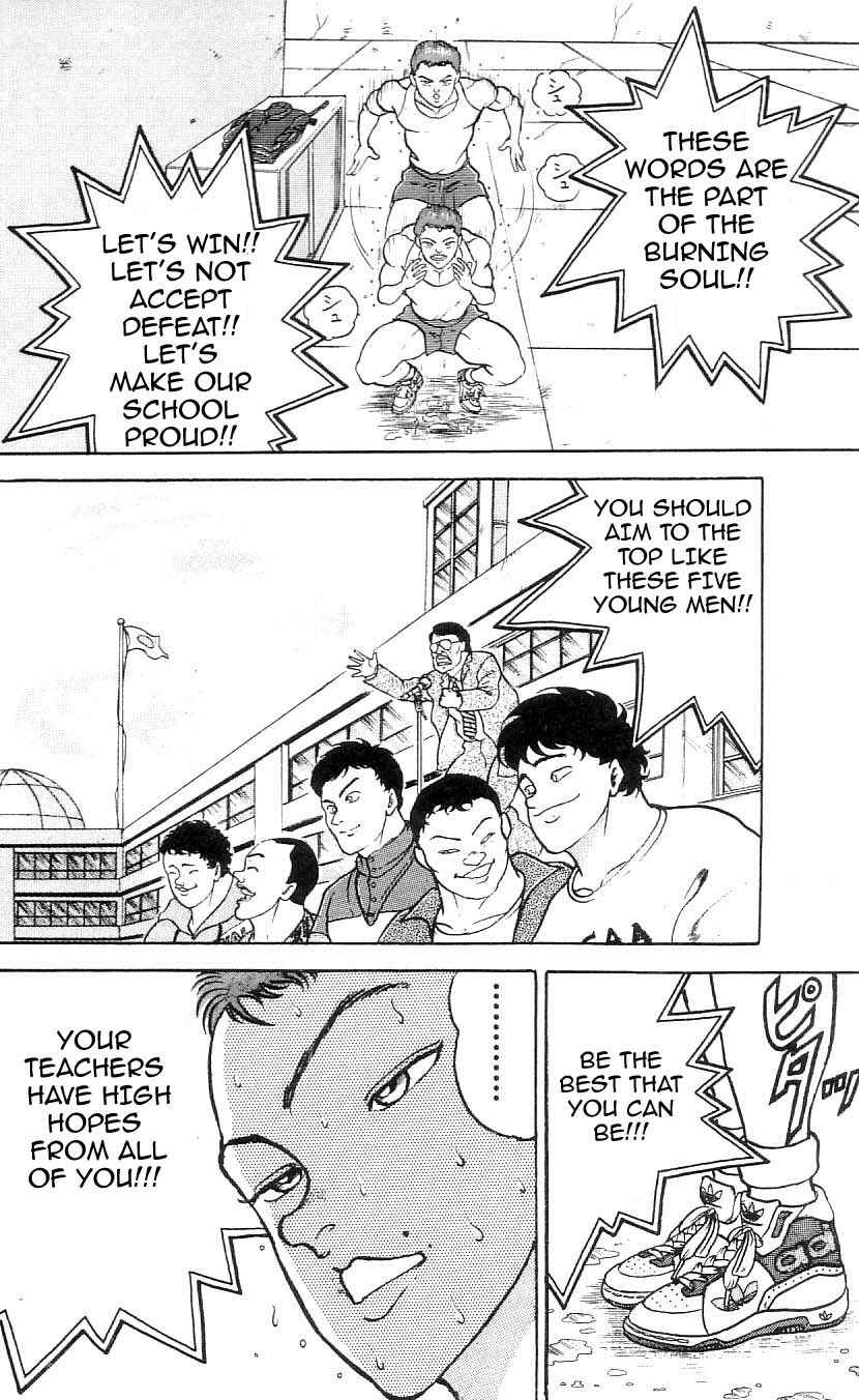Page 5 Chapter 79 Grappler Baki
