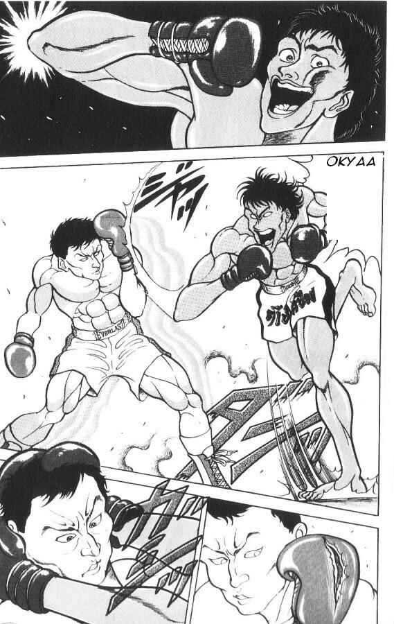 Page 13 Chapter 87 Grappler Baki