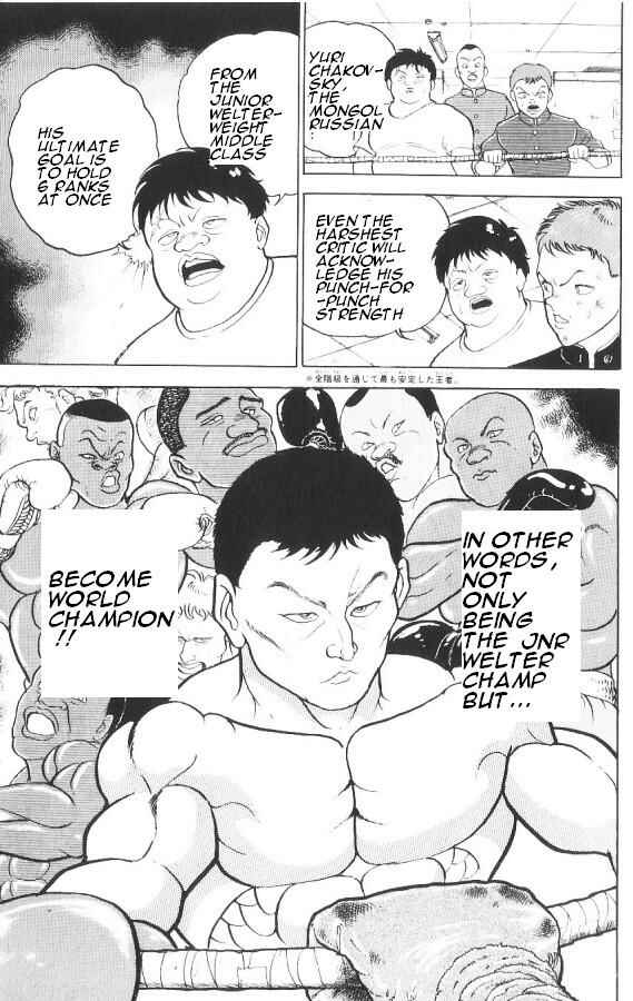 Page 19 Chapter 87 Grappler Baki