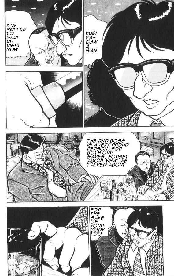 Page 4 Chapter 87 Grappler Baki