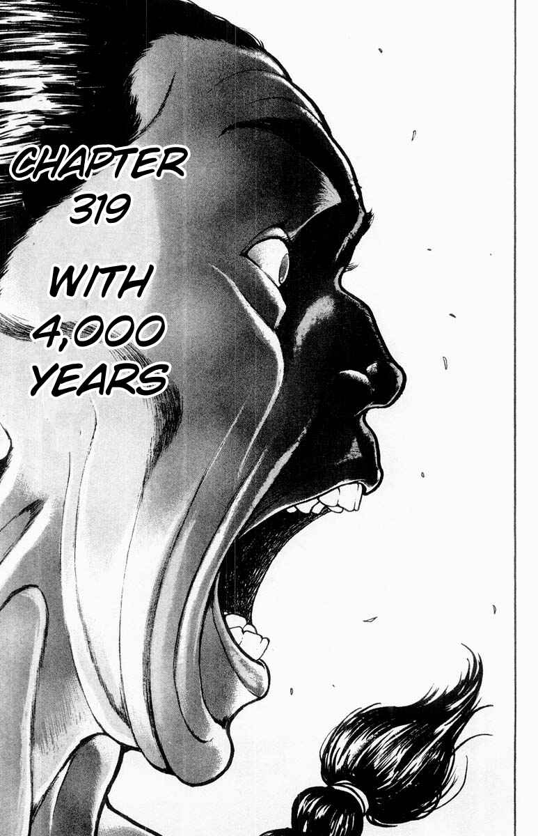 Page 1 Chapter 319 Grappler Baki