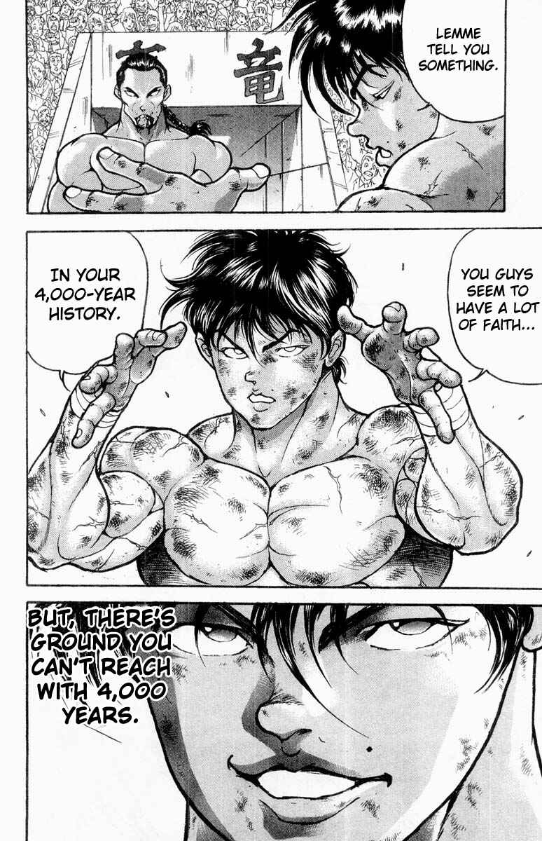 Page 11 Chapter 319 Grappler Baki