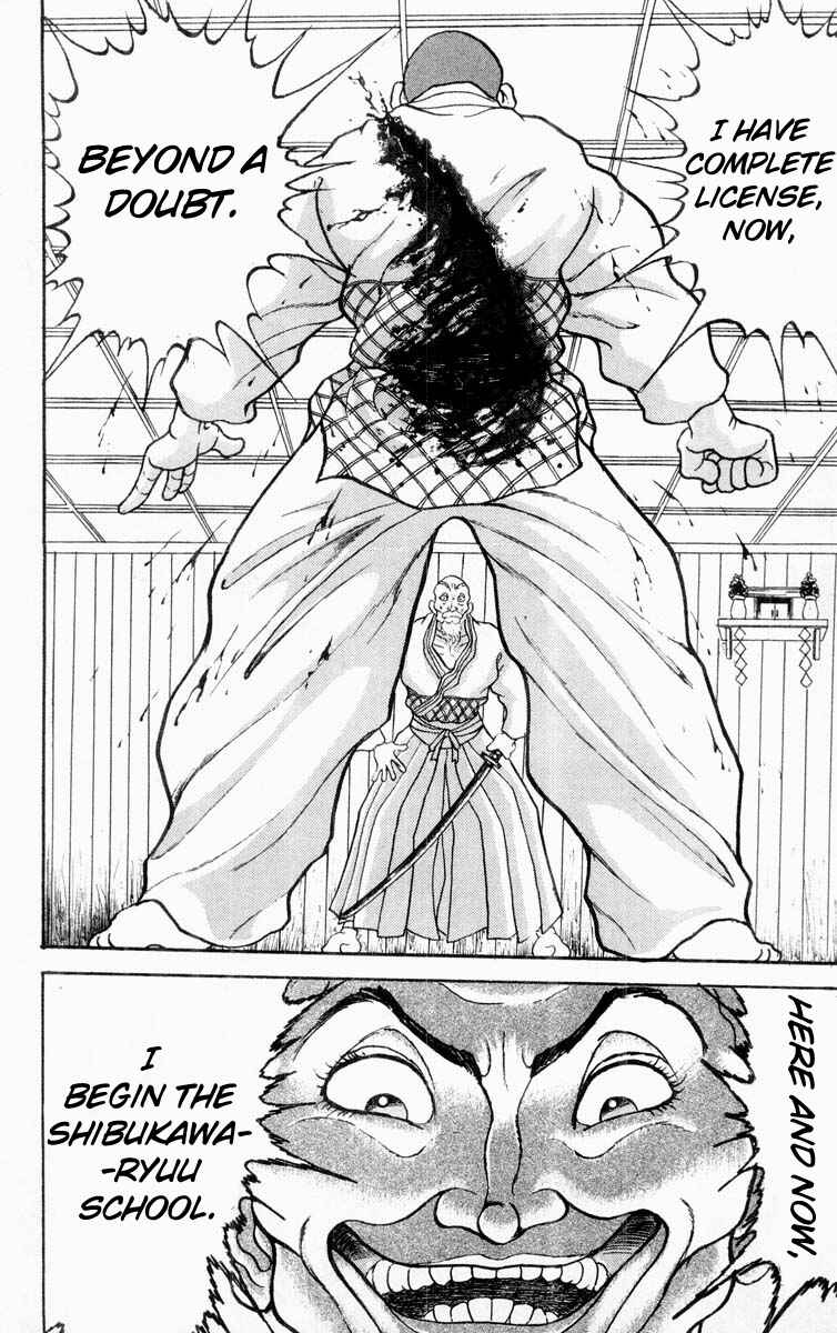 Page 17 Chapter 311 Grappler Baki