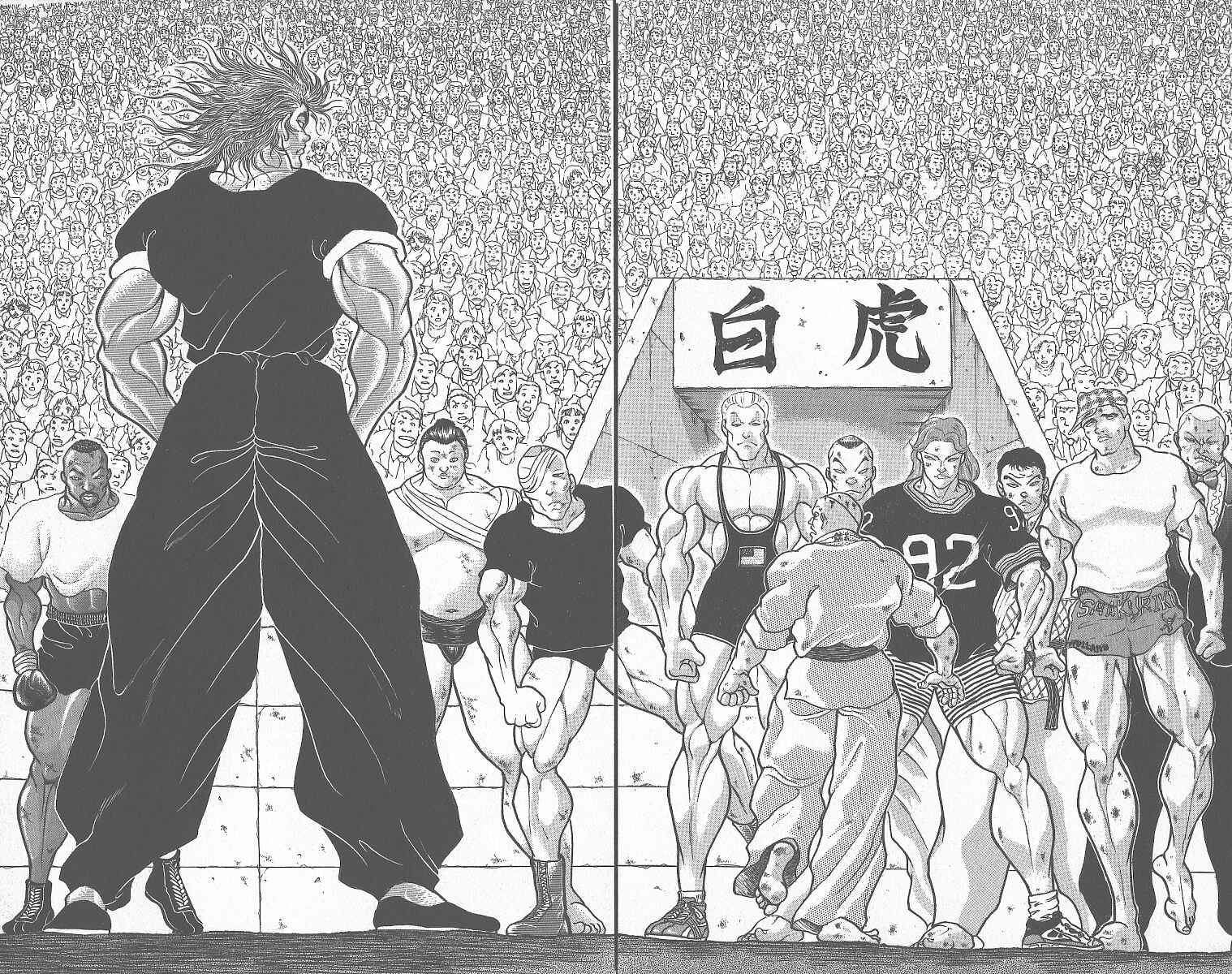 Page 7 Chapter 273 Grappler Baki