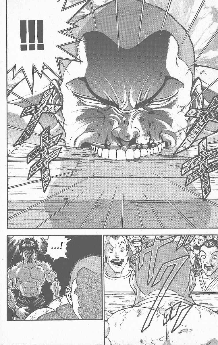 Page 2 Chapter 358 Grappler Baki