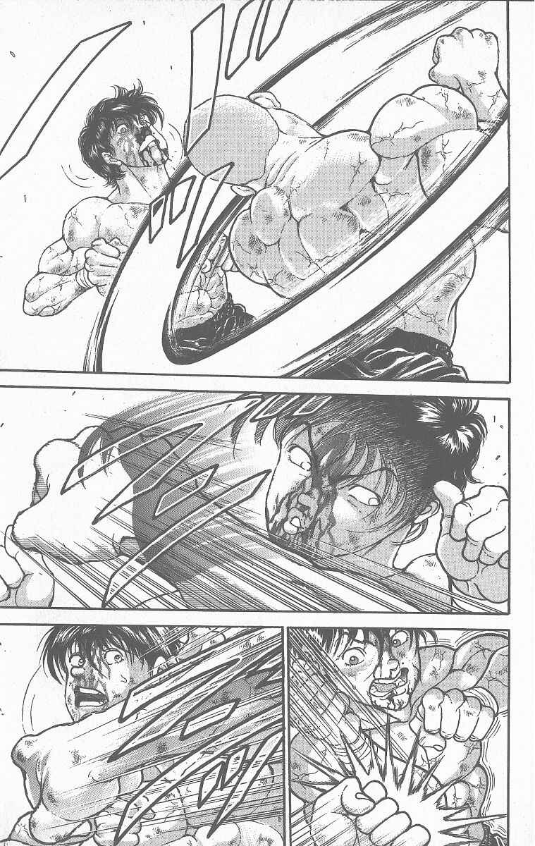Page 7 Chapter 358 Grappler Baki
