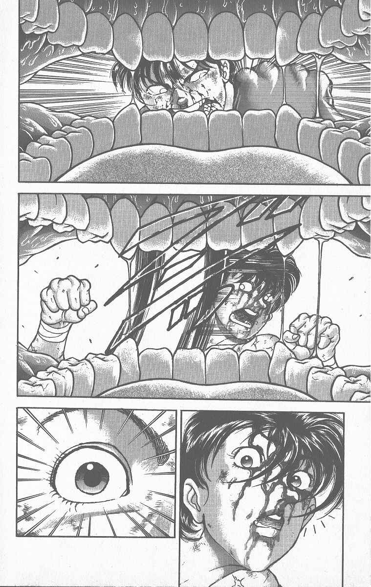Page 8 Chapter 358 Grappler Baki