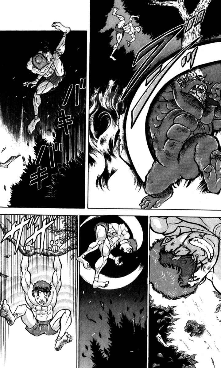 Page 12 Chapter 100 Grappler Baki