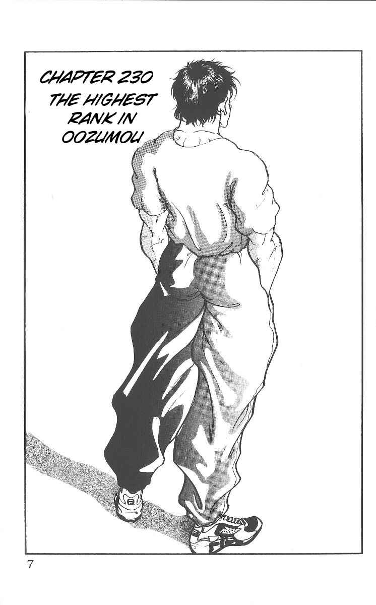 Page 1 Chapter 230 Grappler Baki