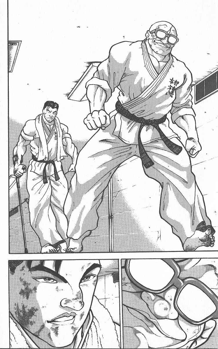 Page 2 Chapter 264 Grappler Baki