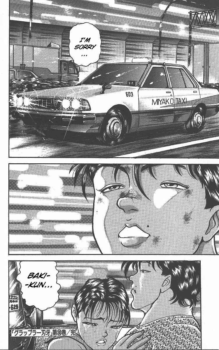 Page 20 Chapter 264 Grappler Baki