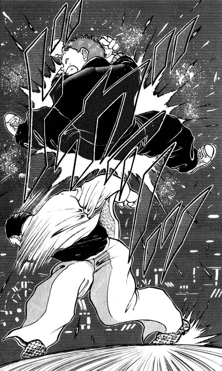 Page 18 Chapter 113 Grappler Baki