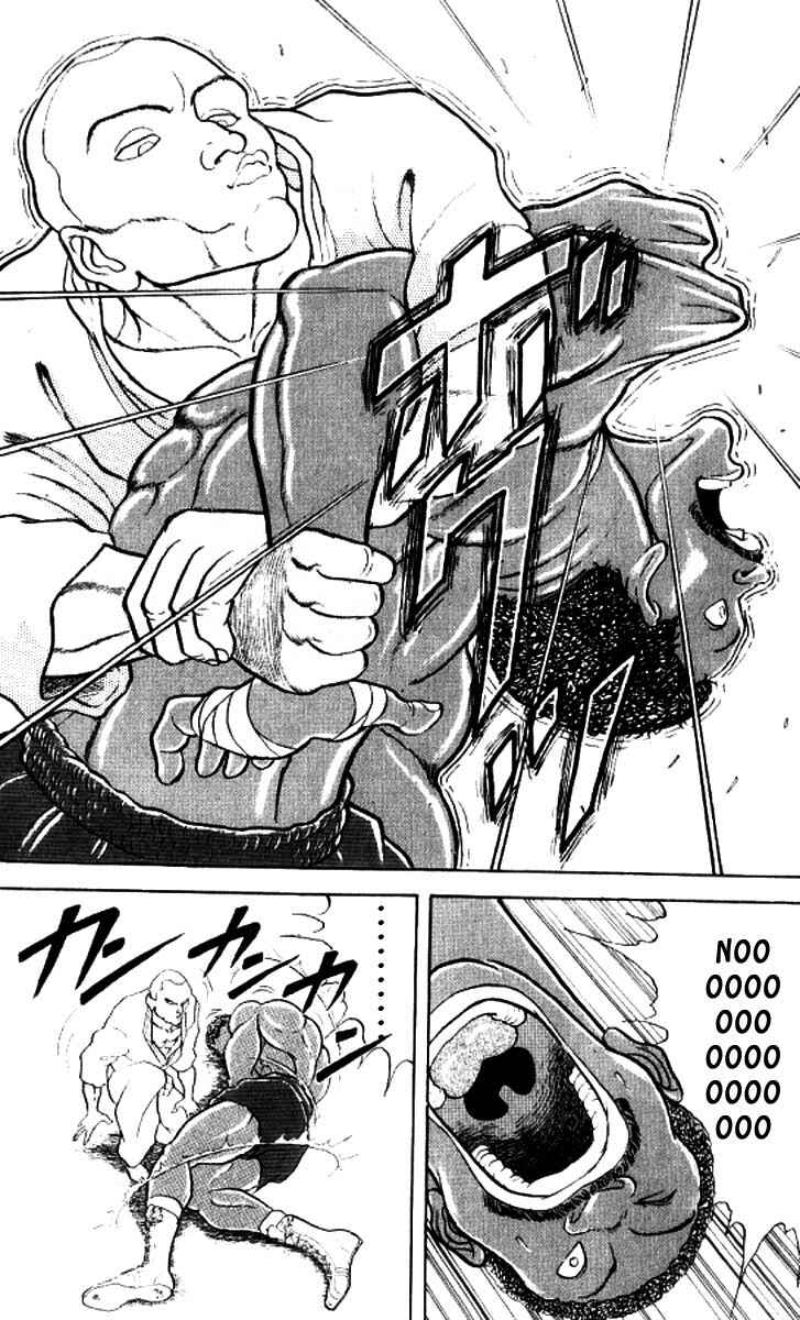 Page 23 Chapter 126 Grappler Baki