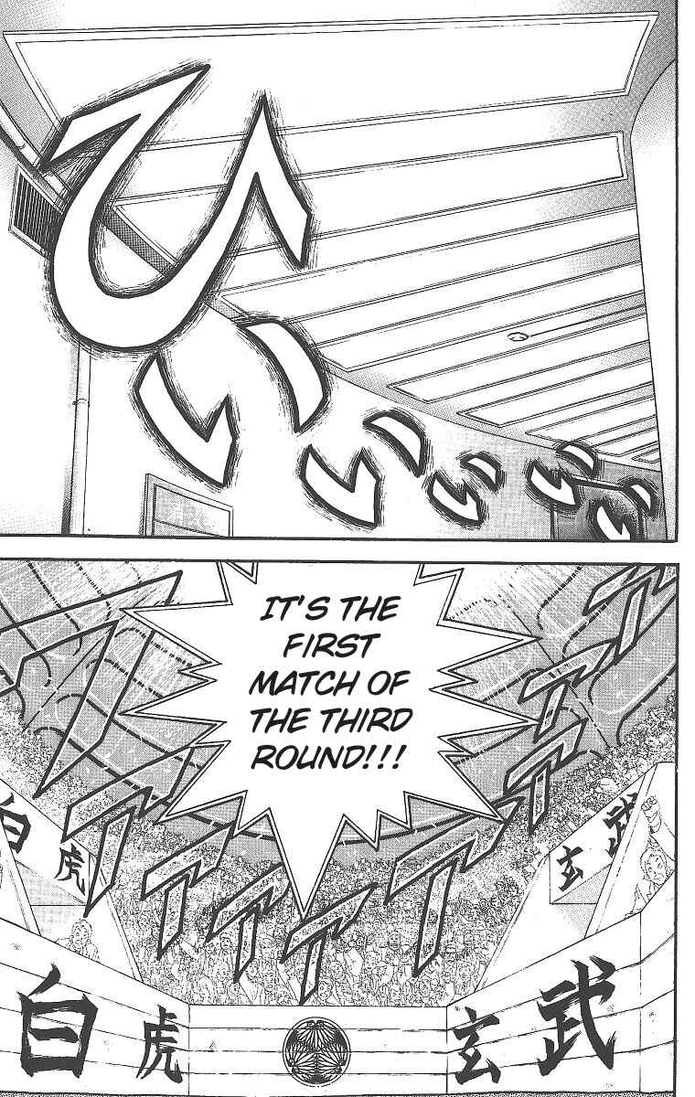 Page 14 Chapter 281 Grappler Baki