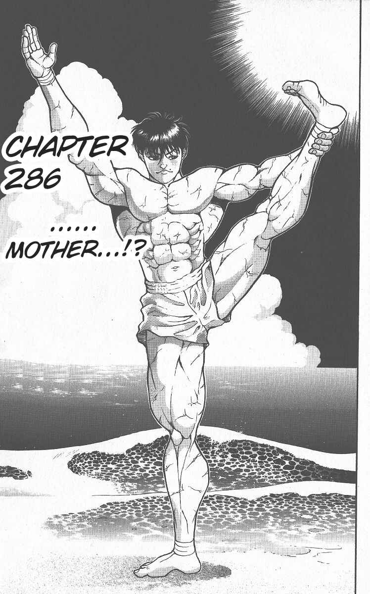 Page 1 Chapter 286 Grappler Baki