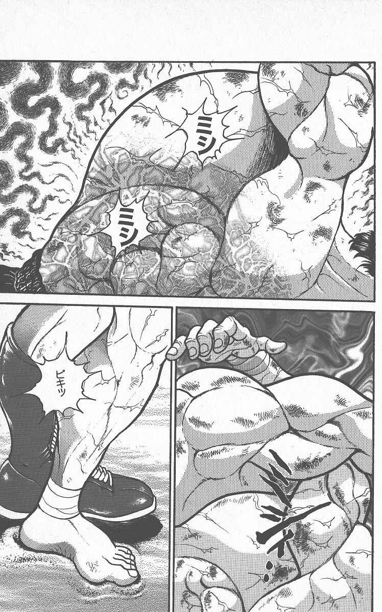 Page 15 Chapter 286 Grappler Baki