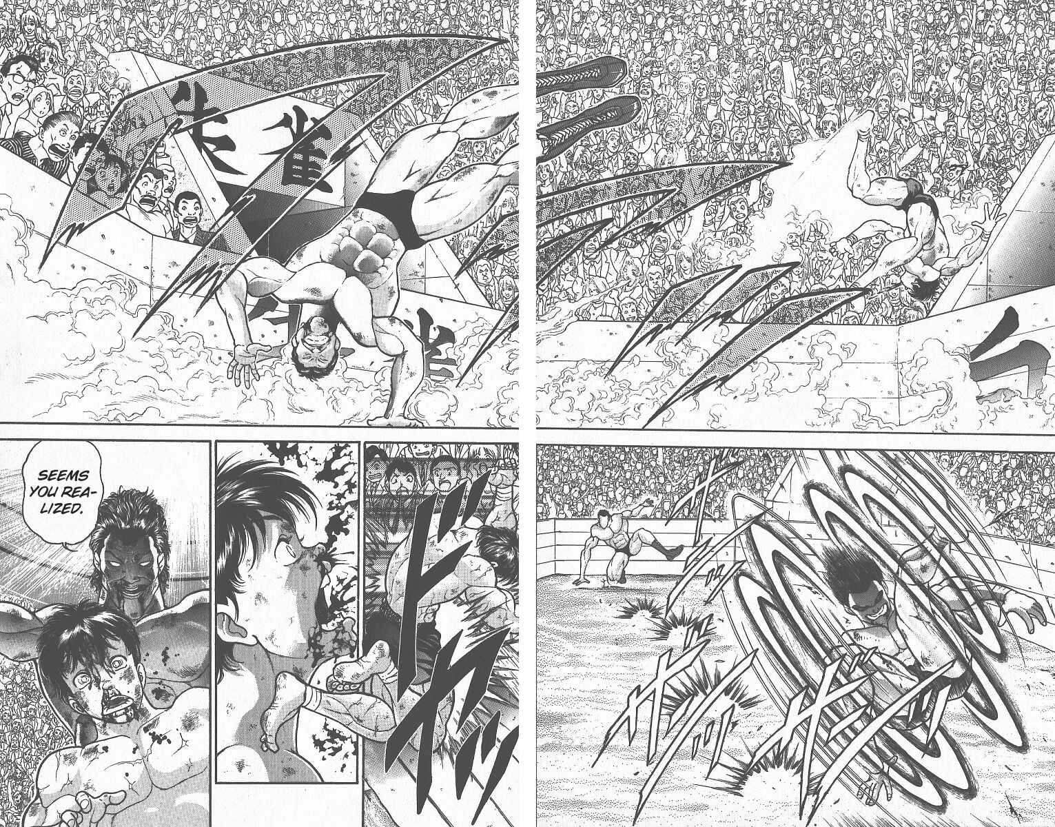 Page 7 Chapter 286 Grappler Baki