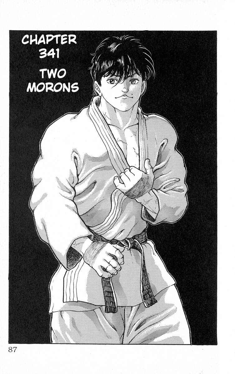Page 1 Chapter 341 Grappler Baki