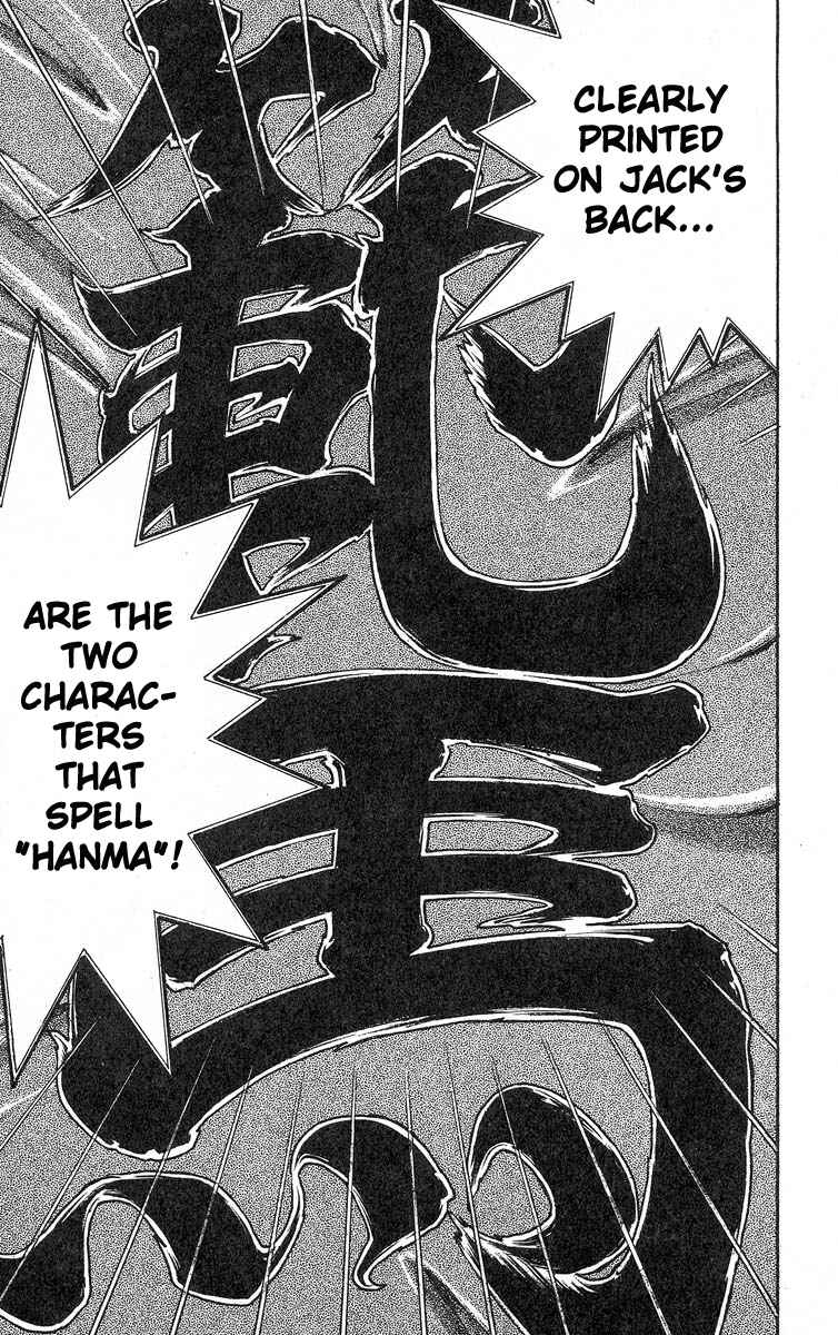 Page 15 Chapter 341 Grappler Baki