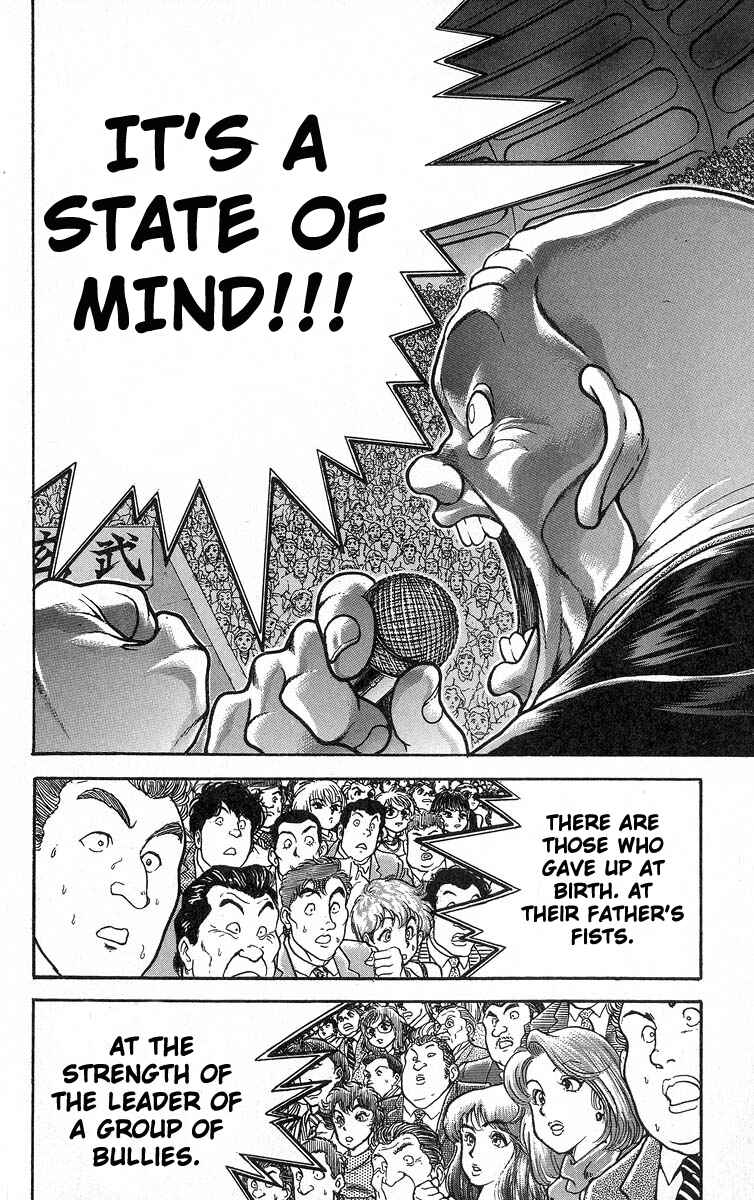 Page 5 Chapter 341 Grappler Baki