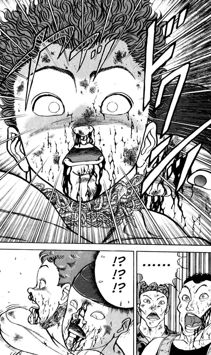 Page 13 Chapter 151 Grappler Baki
