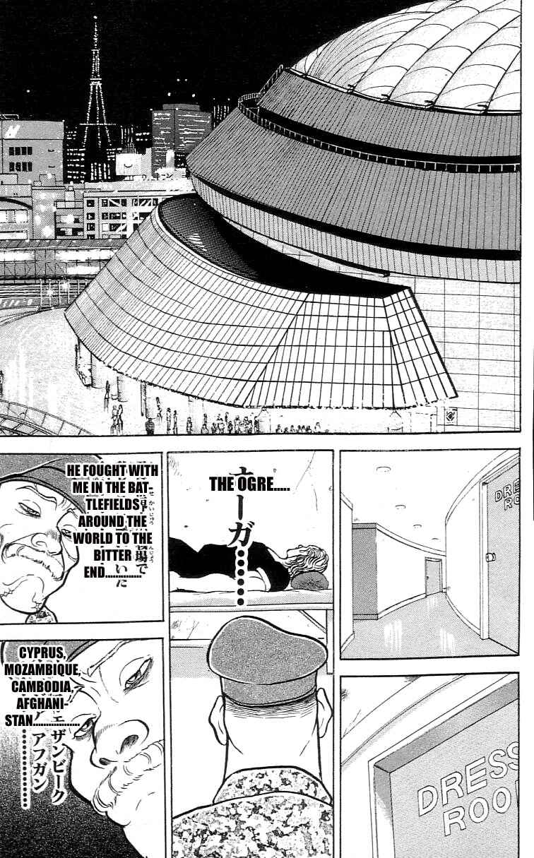 Page 16 Chapter 55 Grappler Baki