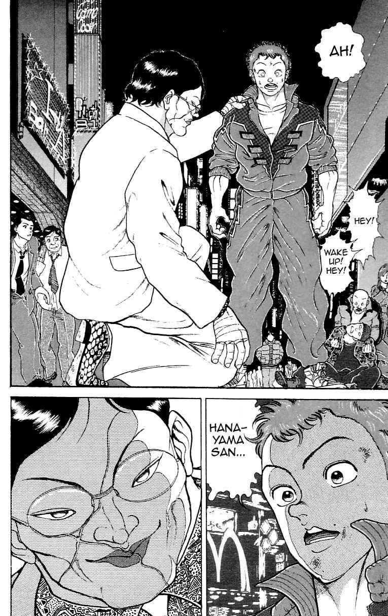 Page 2 Chapter 160 Grappler Baki