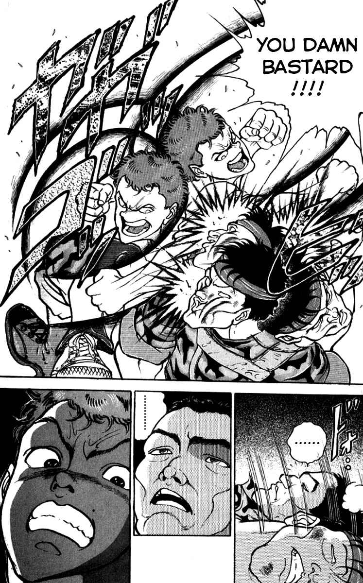 Page 4 Chapter 138 Grappler Baki