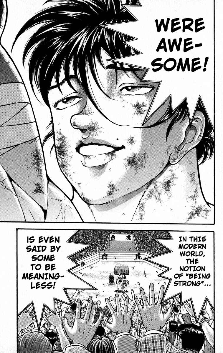 Page 5 Chapter 369 Grappler Baki
