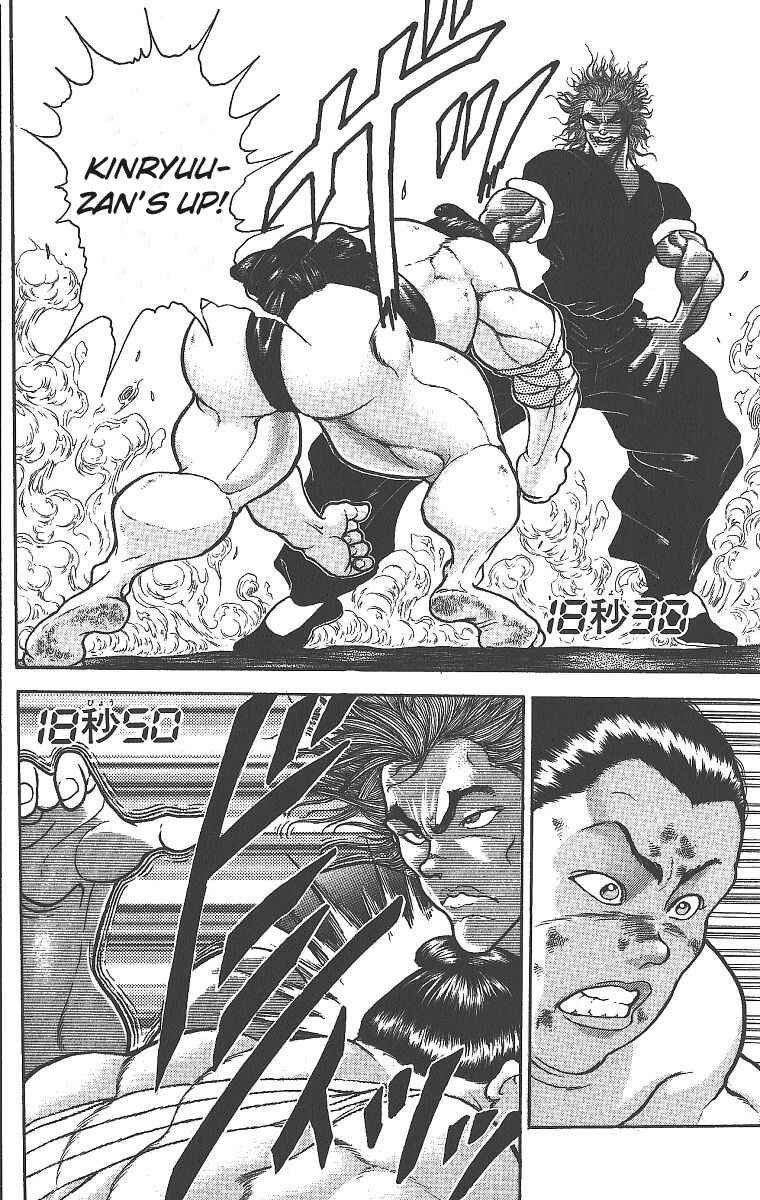 Page 11 Chapter 274 Grappler Baki