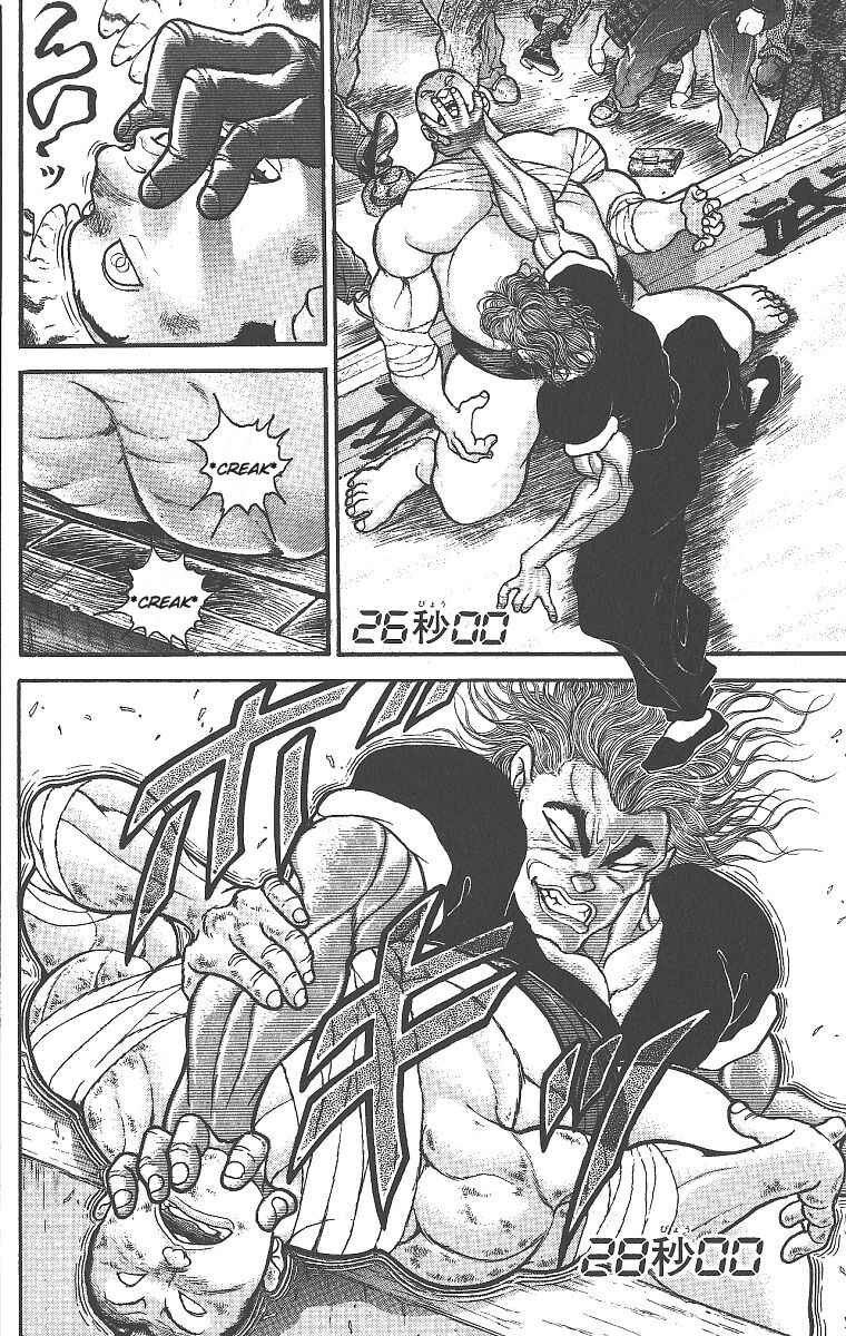 Page 15 Chapter 274 Grappler Baki