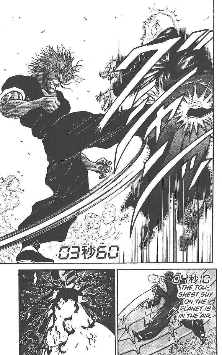 Page 4 Chapter 274 Grappler Baki