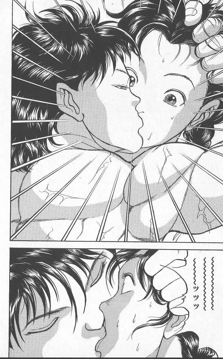 Page 17 Chapter 226 Grappler Baki