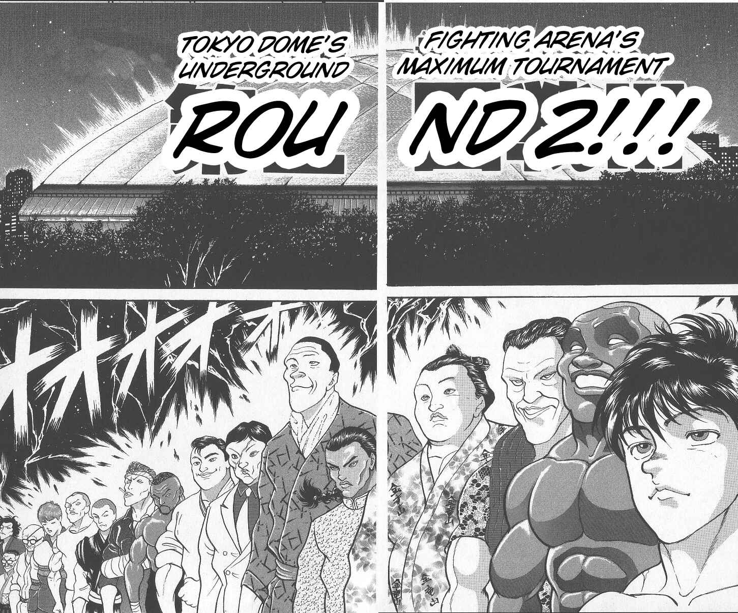 Page 4 Chapter 226 Grappler Baki