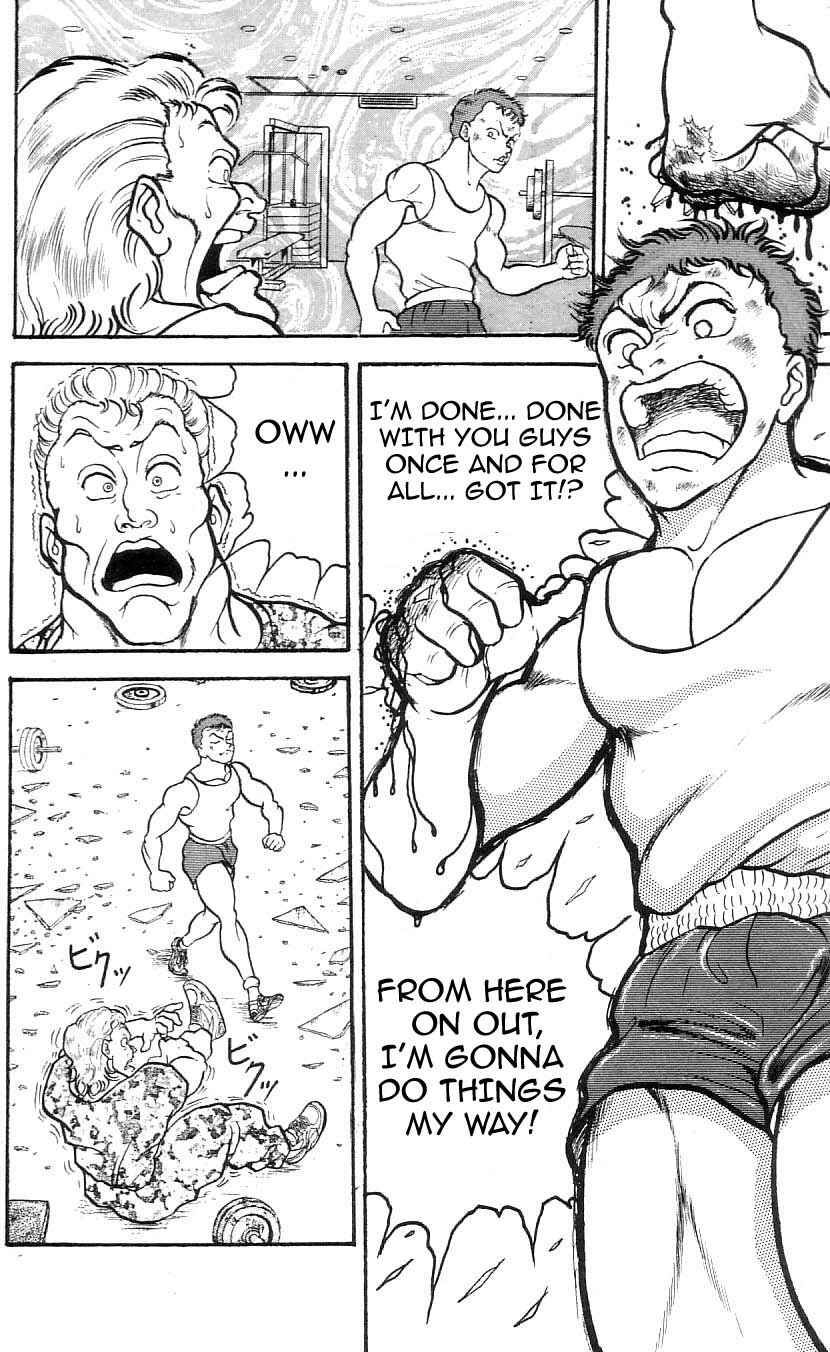 Page 16 Chapter 78 Grappler Baki