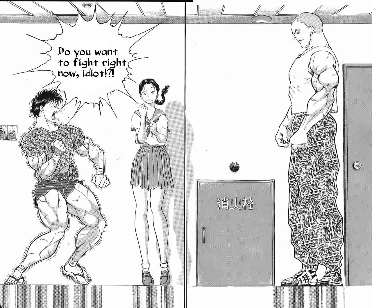 Page 14 Chapter 213 Grappler Baki