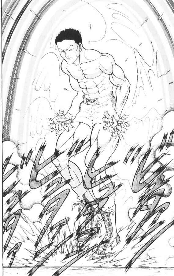 Page 12 Chapter 86 Grappler Baki