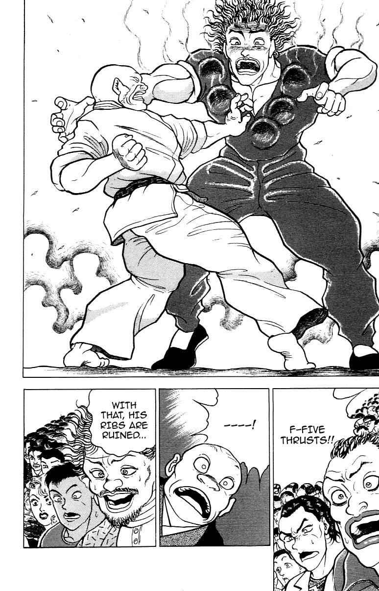 Page 12 Chapter 58 Grappler Baki